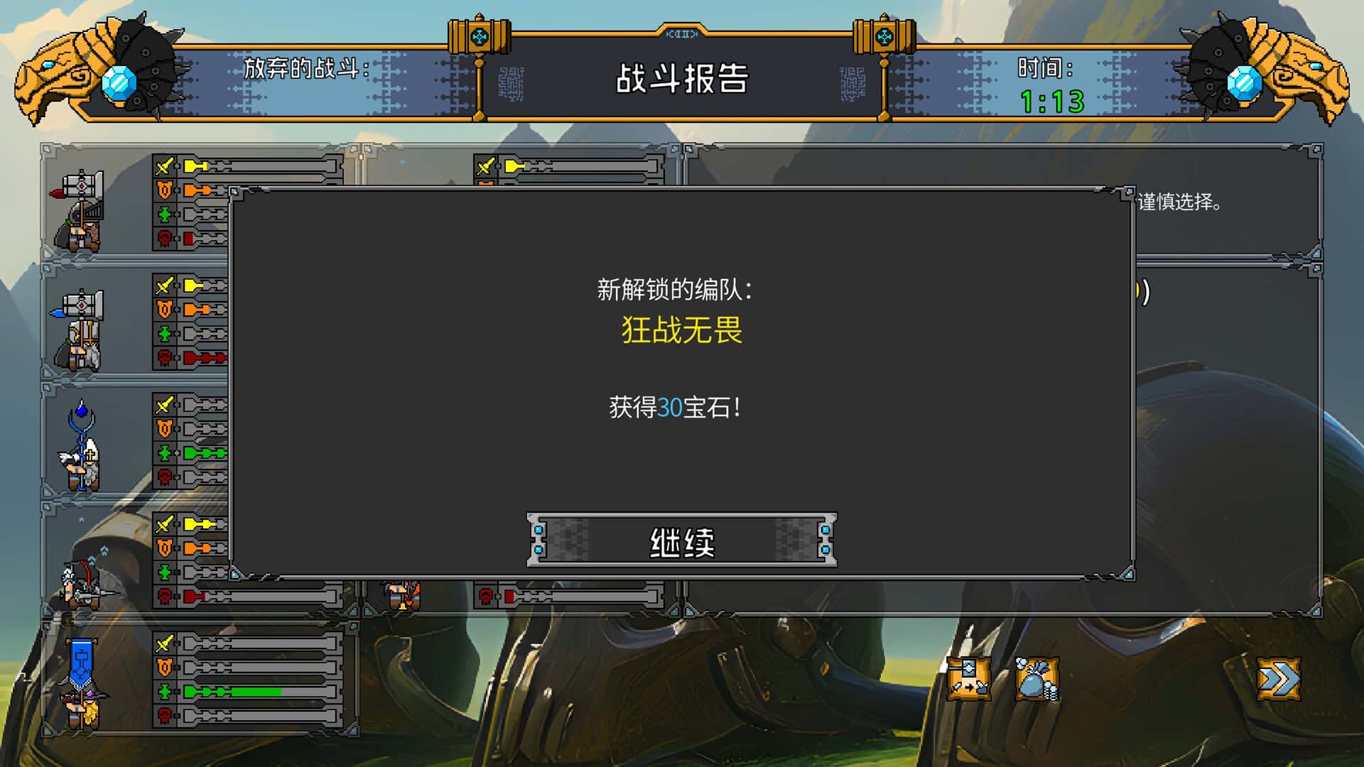 视觉数据4